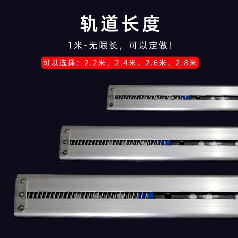 新品俊久B22断布机裁布机电剪刀裁剪机DY628配件轨道滑道滑槽弹簧