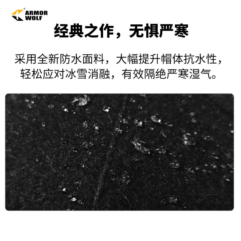 防寒俄罗斯雷锋帽男款加绒加厚苏联冬帽大头围护耳骑行帽户外保暖