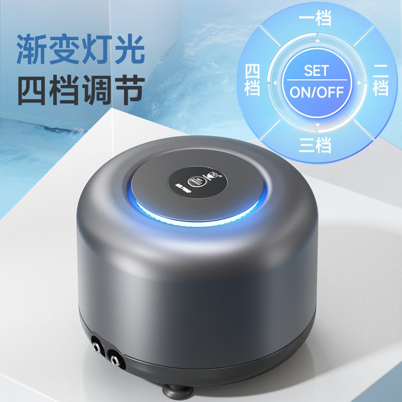 鱼缸氧气泵超静音小型家用增氧泵养鱼专用静音打氧泵大功率增氧机