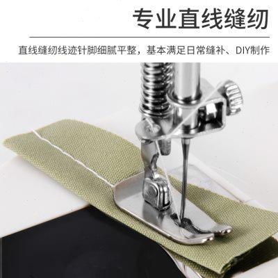全电动202缝纫机家用电动迷你多功能小型手动吃厚微型脚踏缝纫机