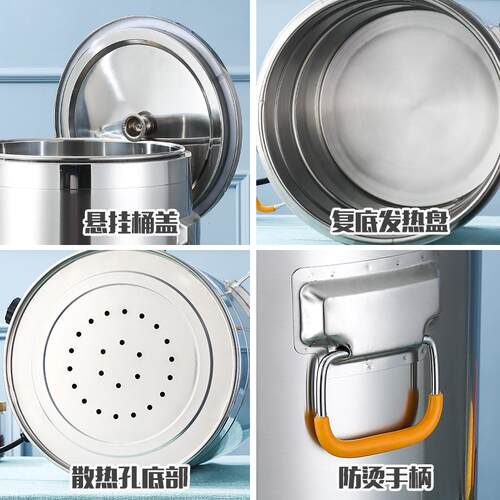 月子烧水桶大容量蒸煮桶汤桶316不锈钢保温桶商用自动恒温加热锅