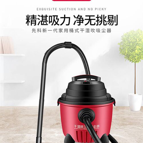 扬子大功率小型家用工业手持桶式吸尘器干湿装修家政三用吸尘机
