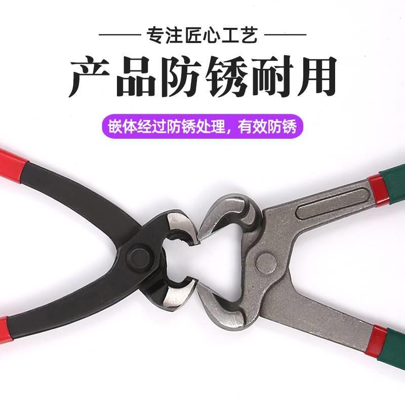 慧楠单耳卡箍钳球笼卡箍钳耳型喉箍手动钳喉箍专用钳胡桃钳大力钳