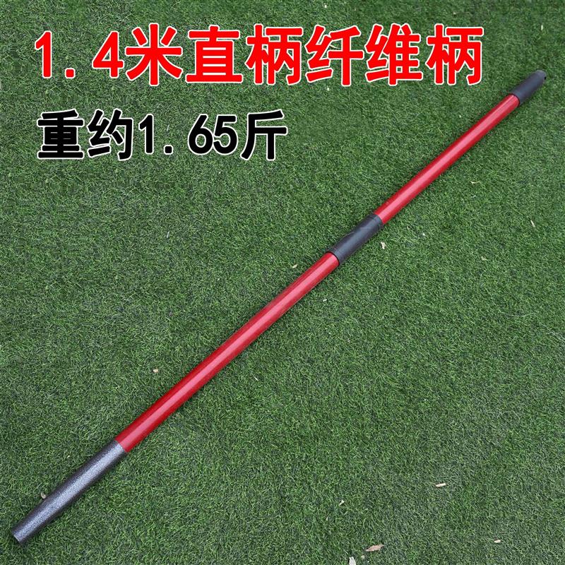 超硬高强纤维柄铁锹把轻便农用工具杆子加长锨把钢锹大全专用木柄图片