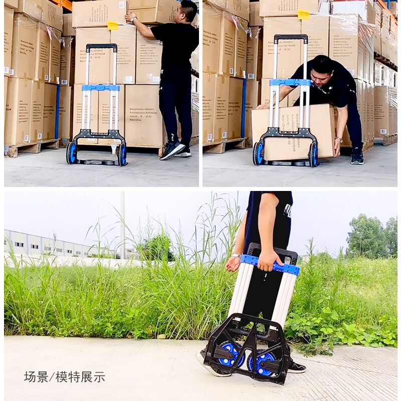 顺和特大号铝合金手拉车载重王推车拉杆车折叠行李车搬运车拉货车