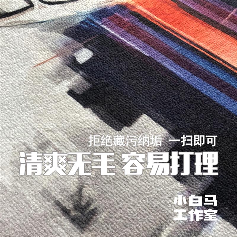 汽车机械风圈绒地毯客厅卧室工业风个性轮毂防滑加厚原创设计地垫