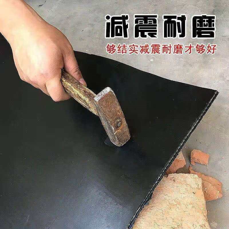 长安星卡车厢橡胶垫铺车底橡胶板车厢垫跨越王夹线橡胶垫加厚耐磨