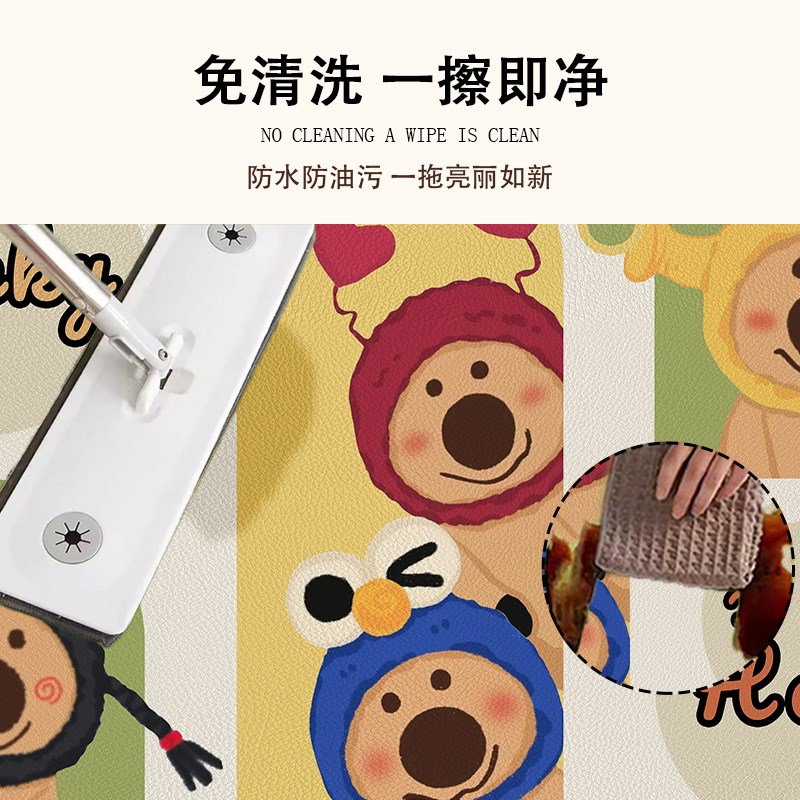 柿子熊入户门地垫进门门口耐脏防滑脚垫子可裁剪门垫家用卡通地毯