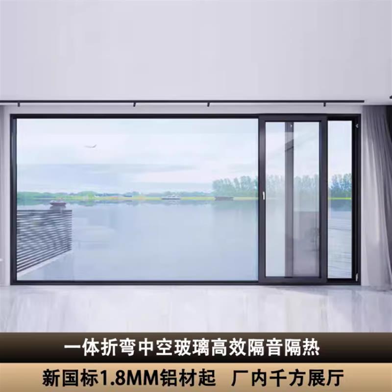 断桥铝合金飘移窗内开内倒落地玻璃别墅侧滑侧开漂移窗阳台玻璃门