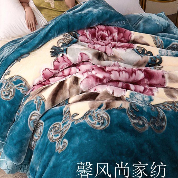 12斤超厚高端拉舍尔毛毯蓝色空调盖被加厚双层家用春秋季加绒被子