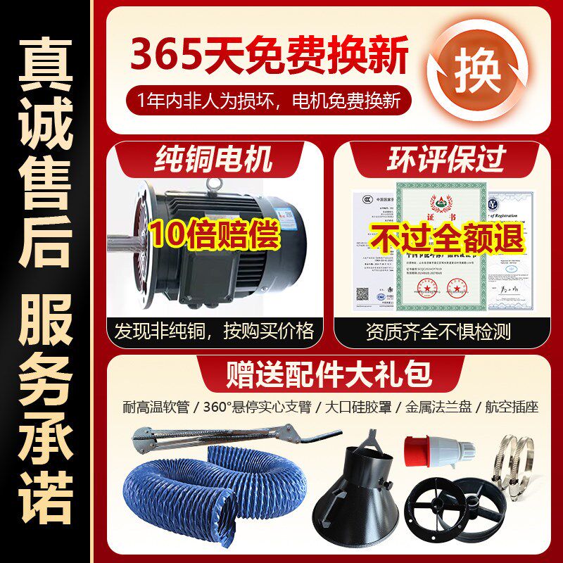 焊烟净化器移动式工业焊接烟尘烟雾收集器二保电焊吸烟机脉冲除尘