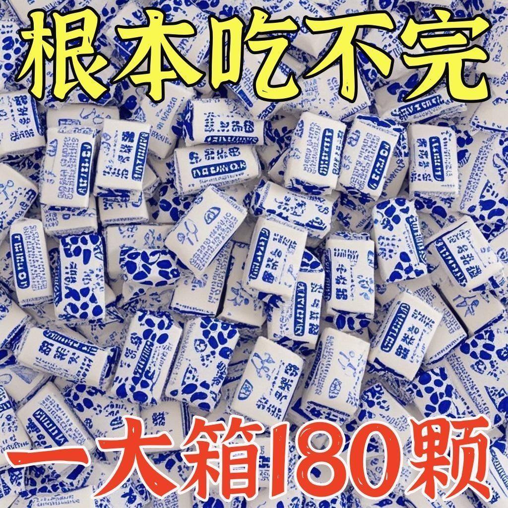 【新鲜日期】正宗花生牛轧糖老式纸包花生糖奶糖牛奶香味原味硬糖