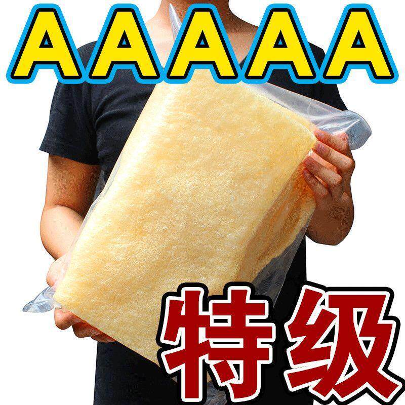 江苏油炸皮肚猪肉皮干货南京上海三林皮肚响皮肚皮皮肚批发商用