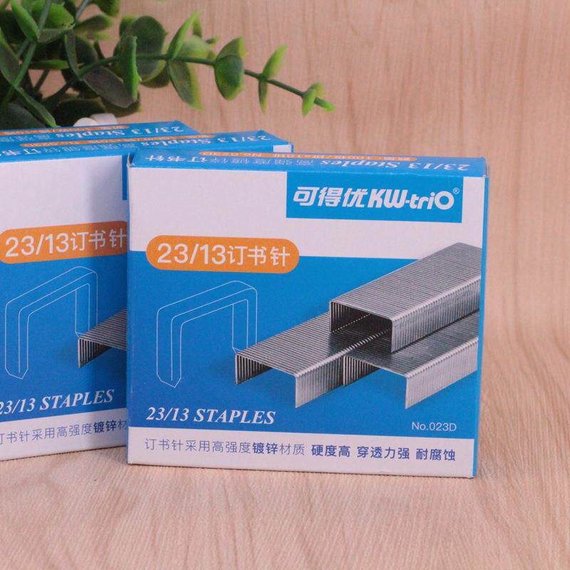 KW可得优023D订书钉 23/13厚层钉 重型钉 可订100页