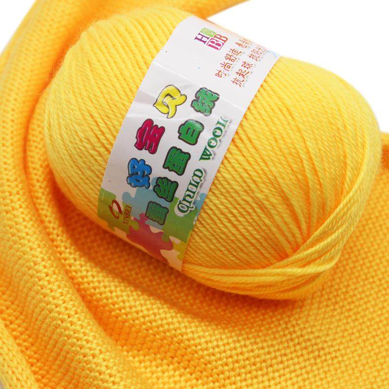 宝宝线蚕丝蛋白绒儿童线中粗diy手工编织钩鞋线婴儿毛线钩针线