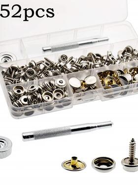 15mm不锈钢螺丝四合扣152pcs配安装工具 篷布螺丝钉扣 游艇螺丝扣