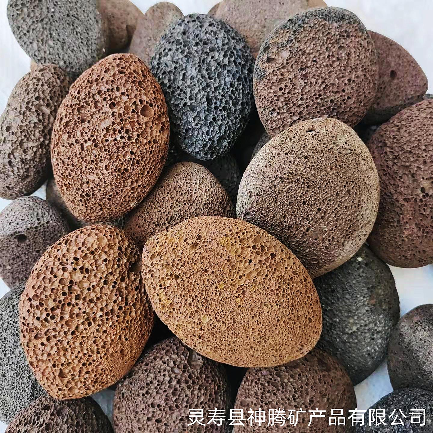 火山石搓脚石 去死皮老茧家用磨脚石多孔浮石搓脚器 打孔穿绳