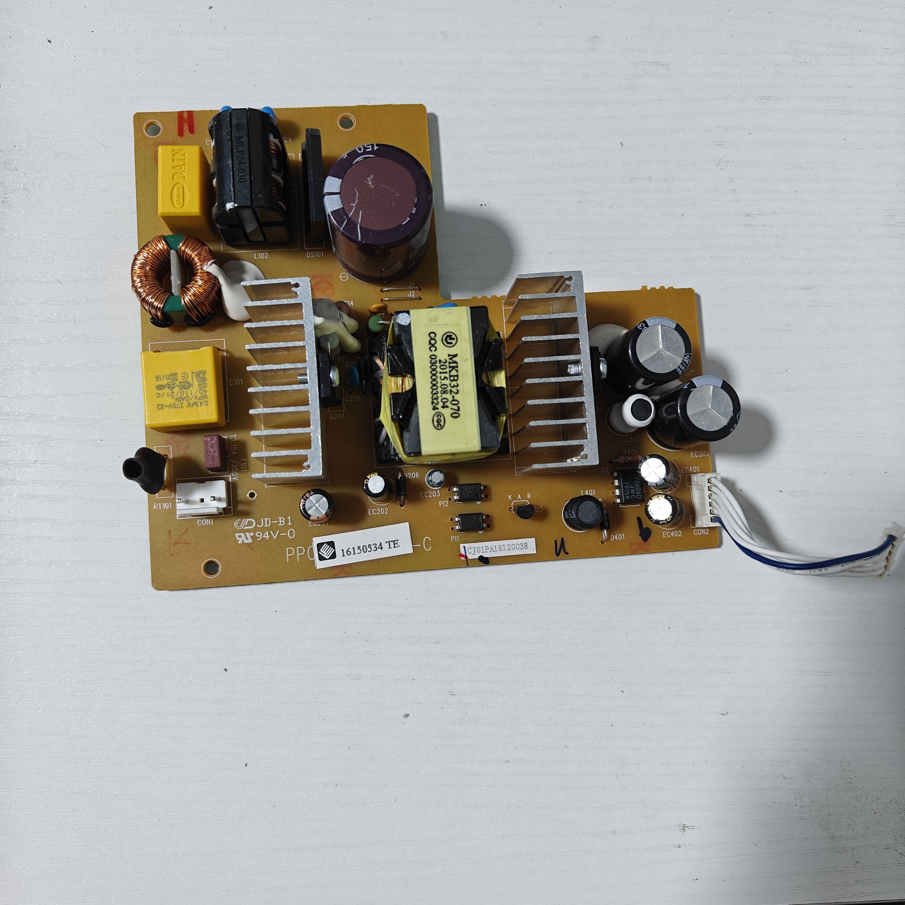 原装 映美FP570K 570KII 730K 570KPro电源板 570K2 FP830K电源板