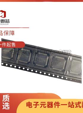 原装正品TPAFE5160SI08-QP7R 8通道16位转换器CL1606 芯片AFE5160