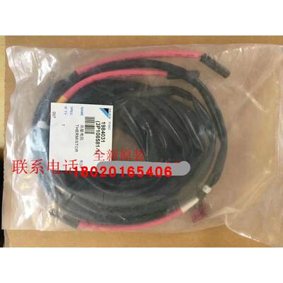 适用全新V3排气探头 RHXYQ14PY1 RHXYQ16PY1热敏电阻