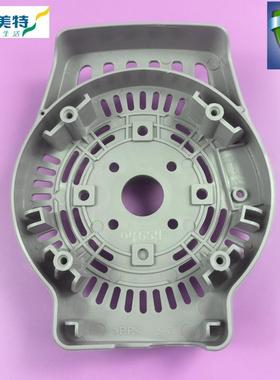 艾美特电风扇XS40AT2 FS4023T2 /R JS40AT2 S314AT2/R电机前盖壳