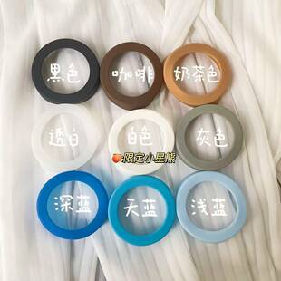 7cm硅胶杯垫杯套水杯底座保护套适用stanley吸管款30oz冰霸杯杯套