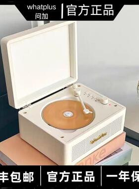 问加/WhatPlus C300 CD机蓝牙音响一体式专辑播放器 复古氛围皮盒