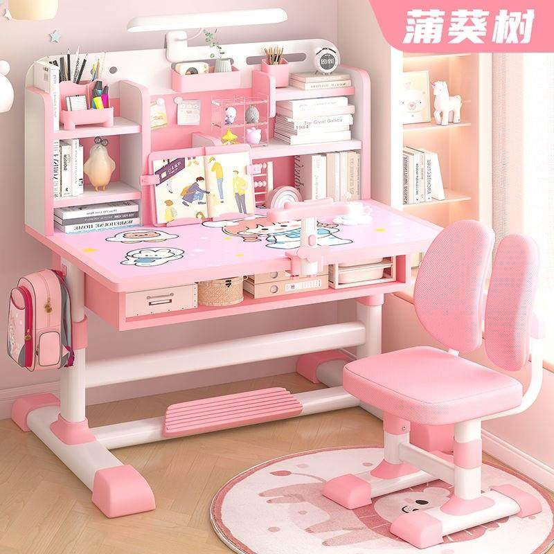 儿童学习桌家用书桌小学生写字台桌椅套装可升降写作业课桌椅套装,住宅家具,儿童学习桌,淘宝优惠券,粉丝福利购,淘宝优惠卷
