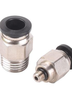 XPC螺纹直通接头SPC快速接头4-M56厘-018-0210-0312-04气管接头