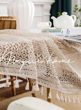 蔓越家 法式ins风高级感白色蕾丝桌布茶几垫长方形餐桌甜品桌布
