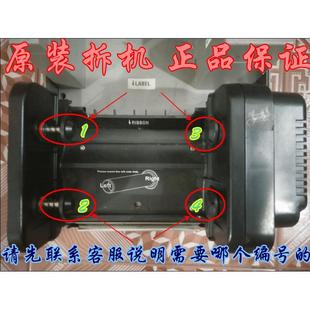 机243E 244PLUS条码 342 2404 PRO碳带回卷轴配件四方 TSC 245 TTP