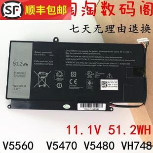 V5560灵越5439 全新适用DELL V5480 V5470 VH748笔记本电池 V5460