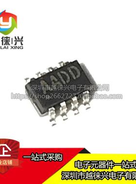 原装 贴片 MAX6370KA+T MAX6370K 丝印AADD SOT-23-8 监控复位IC