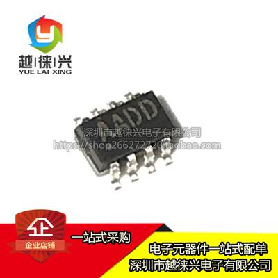 原装 贴片 MAX6370KA+T MAX6370K 丝印AADD SOT-23-8 监控复位IC