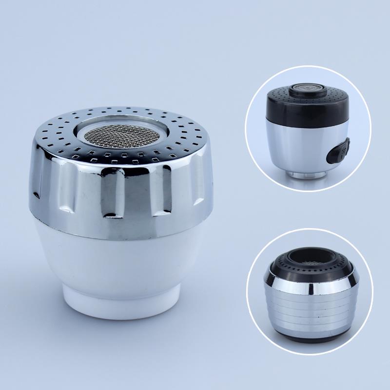 双档位花洒龙头过滤网起泡器 防溅水发泡器 万向管双出水嘴配件