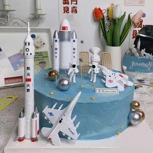 扮装 宇宙星球烘焙蛋糕摆件宇航员太空飞船火箭创意生日蛋糕装 饰品