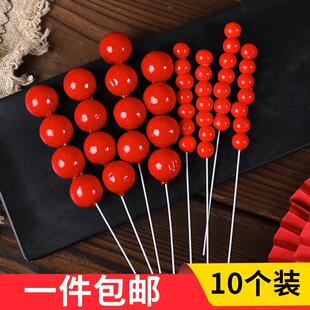 饰插件中国风春节新年龙年生日喜庆摆件烘焙配件 冰糖葫芦蛋糕装