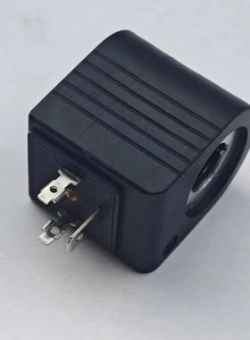 电磁线圈 M14.31.0002 DC24V 装载机线圈1902741内孔14MM高度39MM