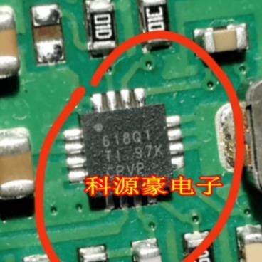 618Q1 61801 汽车电脑板电源芯片 QFN 现货