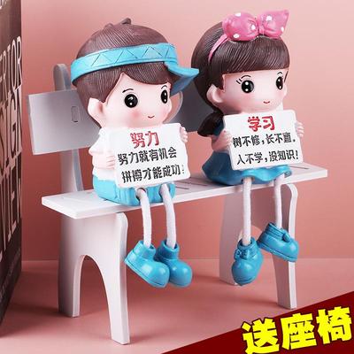 学习励志吊脚娃娃卧室儿童房间书房创意装饰工艺品小摆件学生礼品
