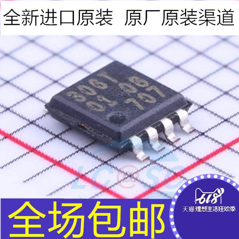 全新原装 PCA9306DP1,125 丝印306T PCA9306 贴片TSSOP8 逻辑IC
