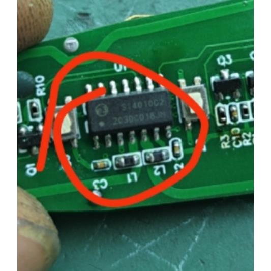 SI4010-C2-GSR 丝印SI4010C2 贴片SOP14 无线收发射频芯片
