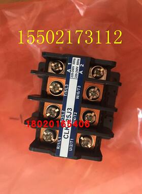 适用空调3P/5P外机交流接触器CLK-25J3 RY71DQY3C RY125DQY3C