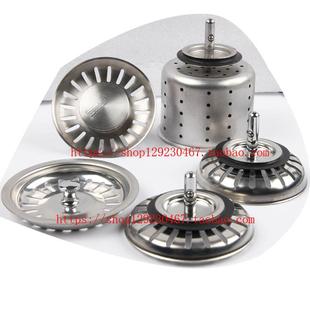 新店促销弗兰卡水槽配件FRANKE水槽下水器原装下水堵塞子