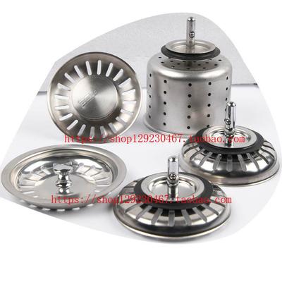 新店促销弗兰卡水槽配件FRANKE水槽下水器原装下水堵塞子