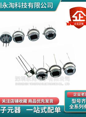 BS612 BL BM NS AS312 AL智能传感器AM NS ES YS森霸数字型BS