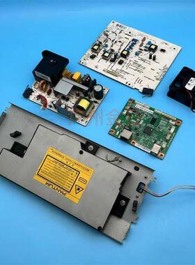 适用奔图3205DN主板 激光器 高压板 电源板 风扇 原装拆机