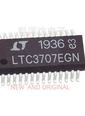 LTC3707EGN#TRPBF 贴片SSOP28 同步降压开关稳压器芯片 量大价优