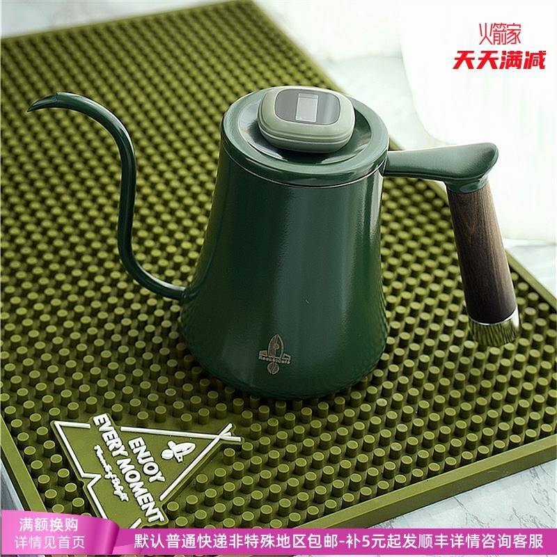 火箭家露营数显温度计小蛮腰手冲壶2.0咖啡套装户外烧水壶