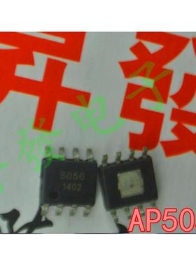 5056 AP5056 PN8505a=AP8505 PN6013 PN6775 电源管理芯片 SOP8
